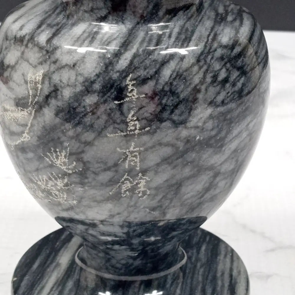 Handmade Koi Stone Vase ( Vintage ) Decor