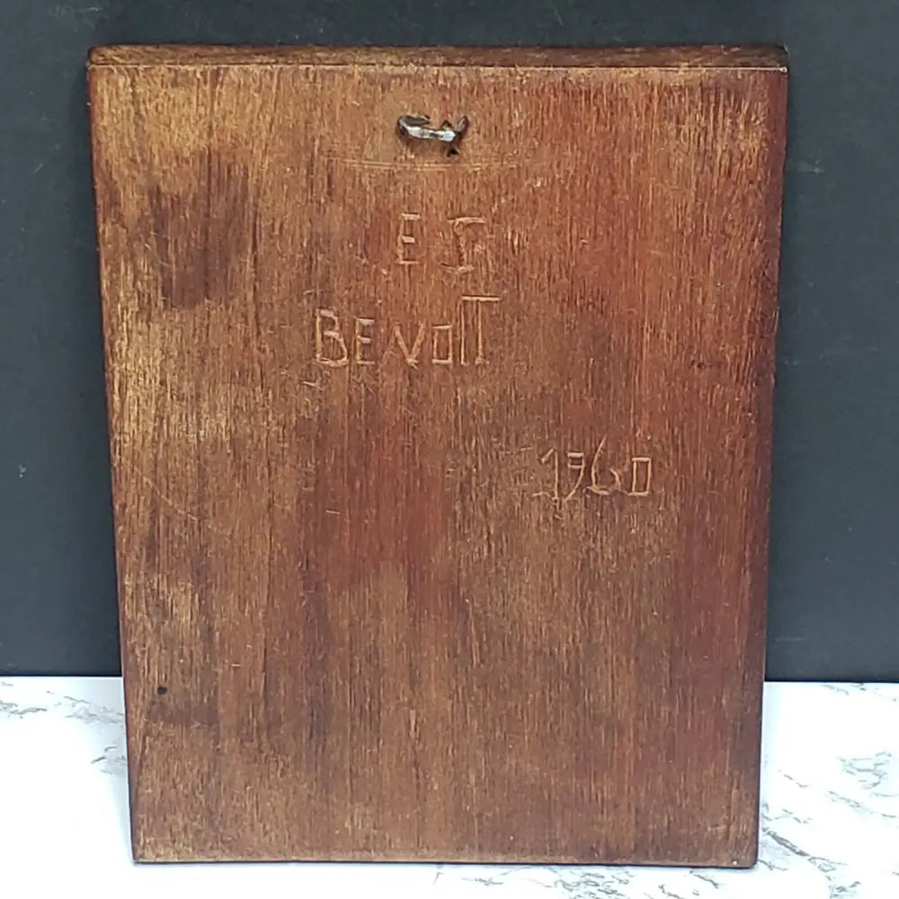 Hand Carved Solid Wood Wall Art 1960 (Vintage) Decor