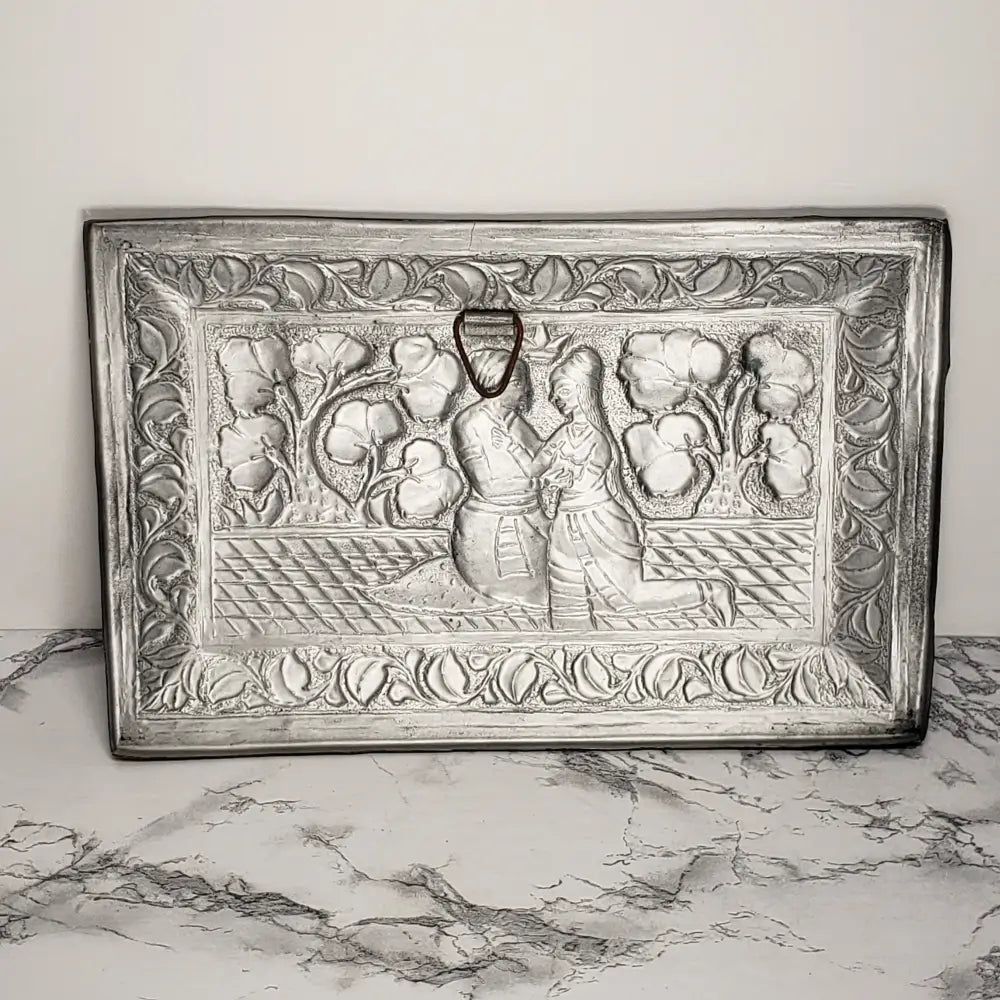 Handmade Brass Marriage Wall Decor (Vintage)