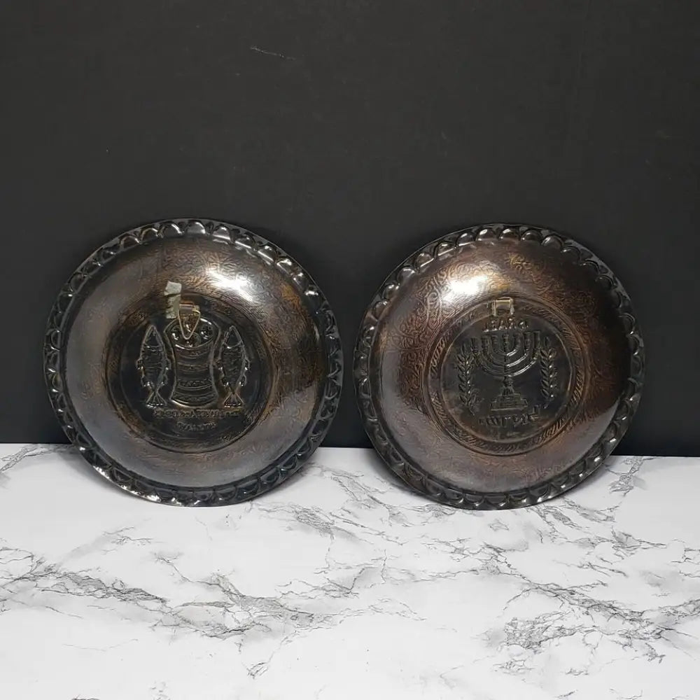 Israel Copper Wall Plaques Vintage - Decor