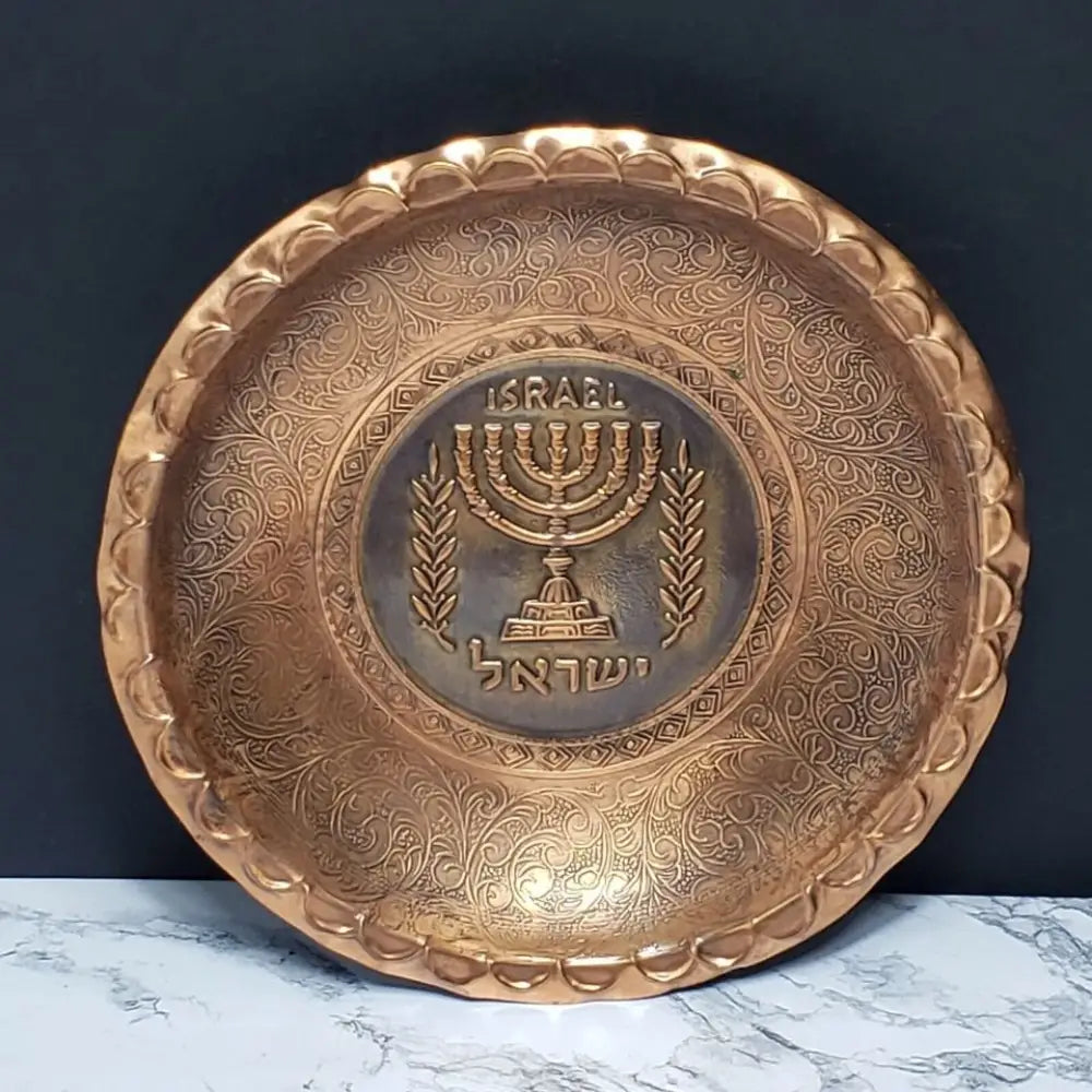 Israel Copper Wall Plaques Vintage - Decor