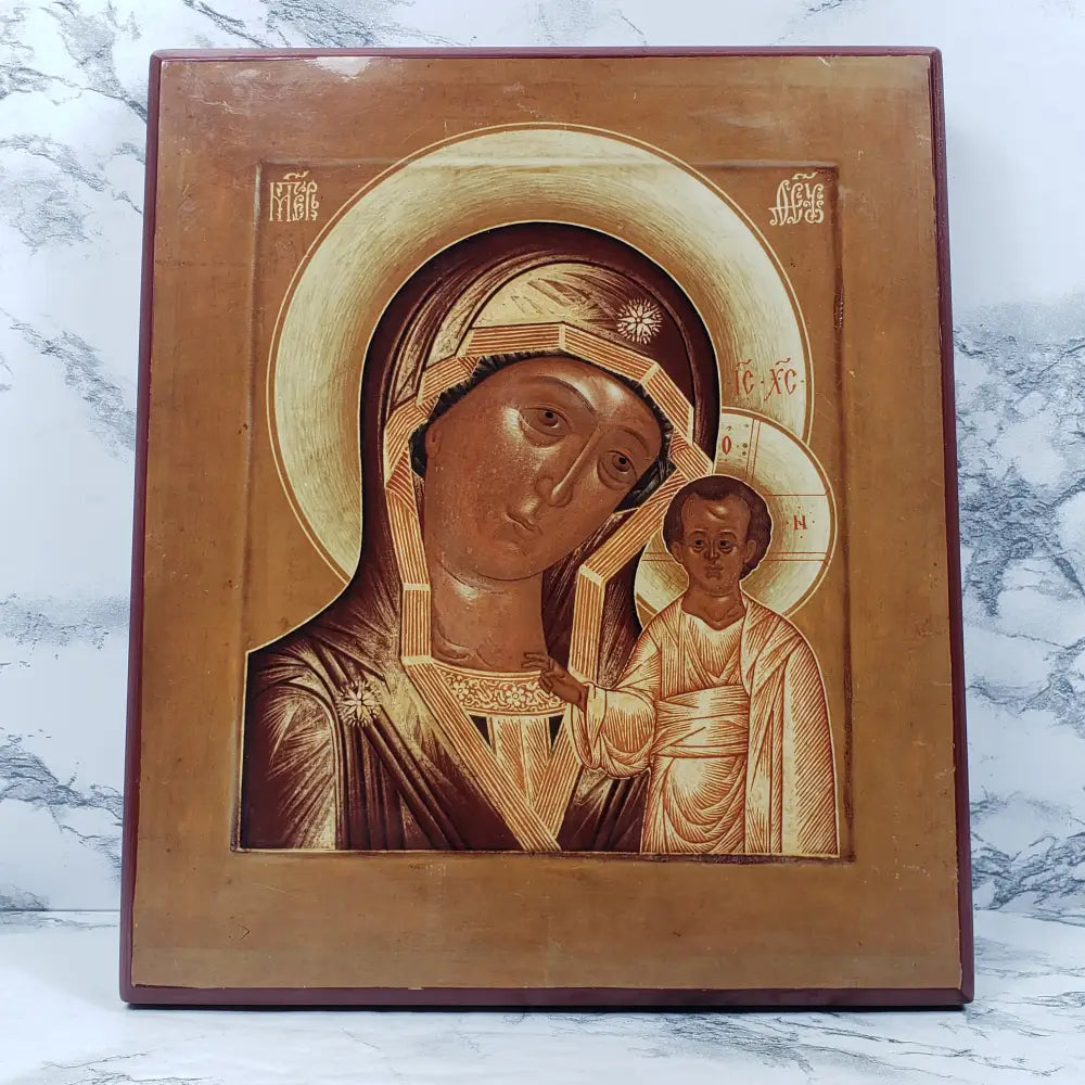 Monestary Madonna Wall Plaque Vintage Decor