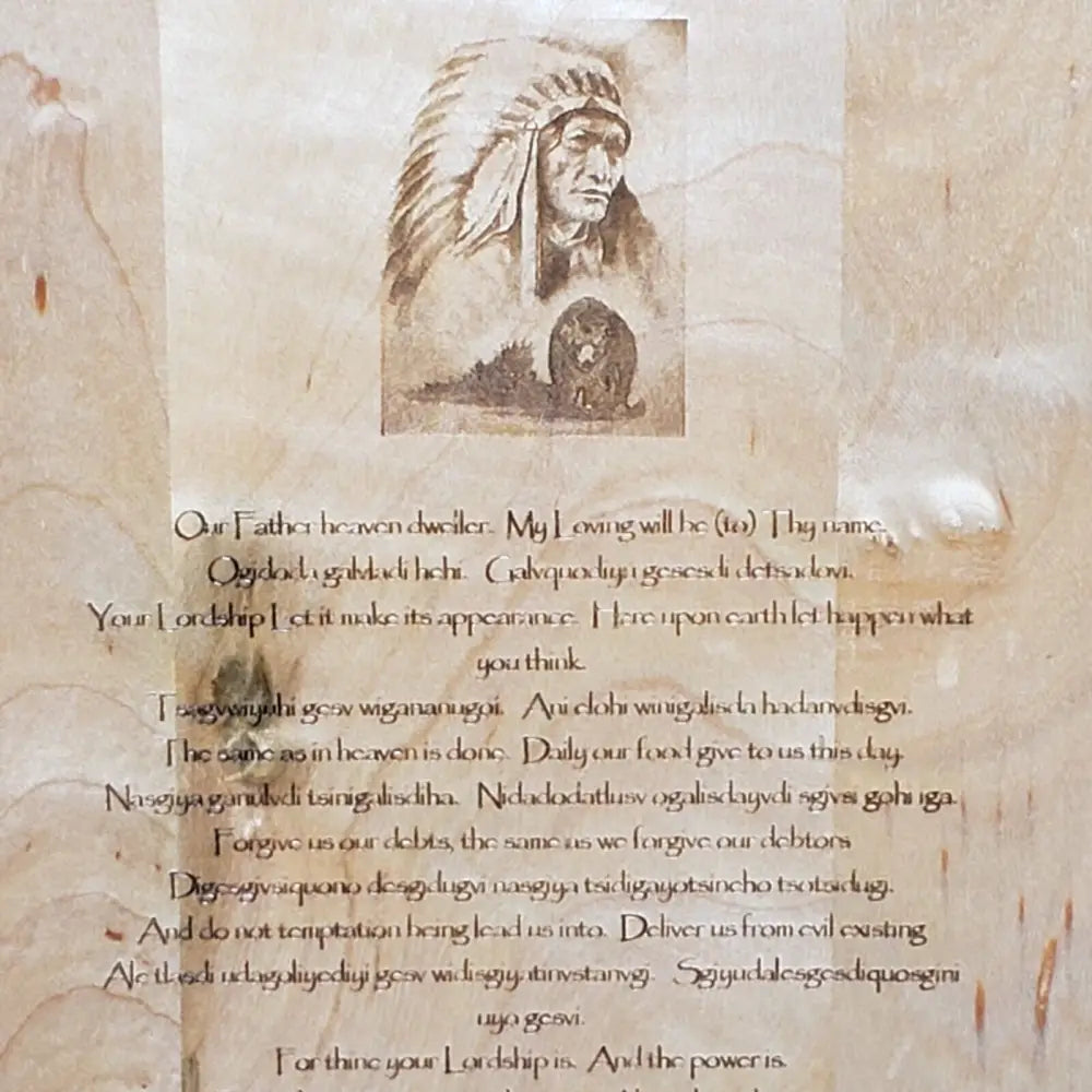 Native American Prayer Solid Wood Laser Engraved Translated Decor