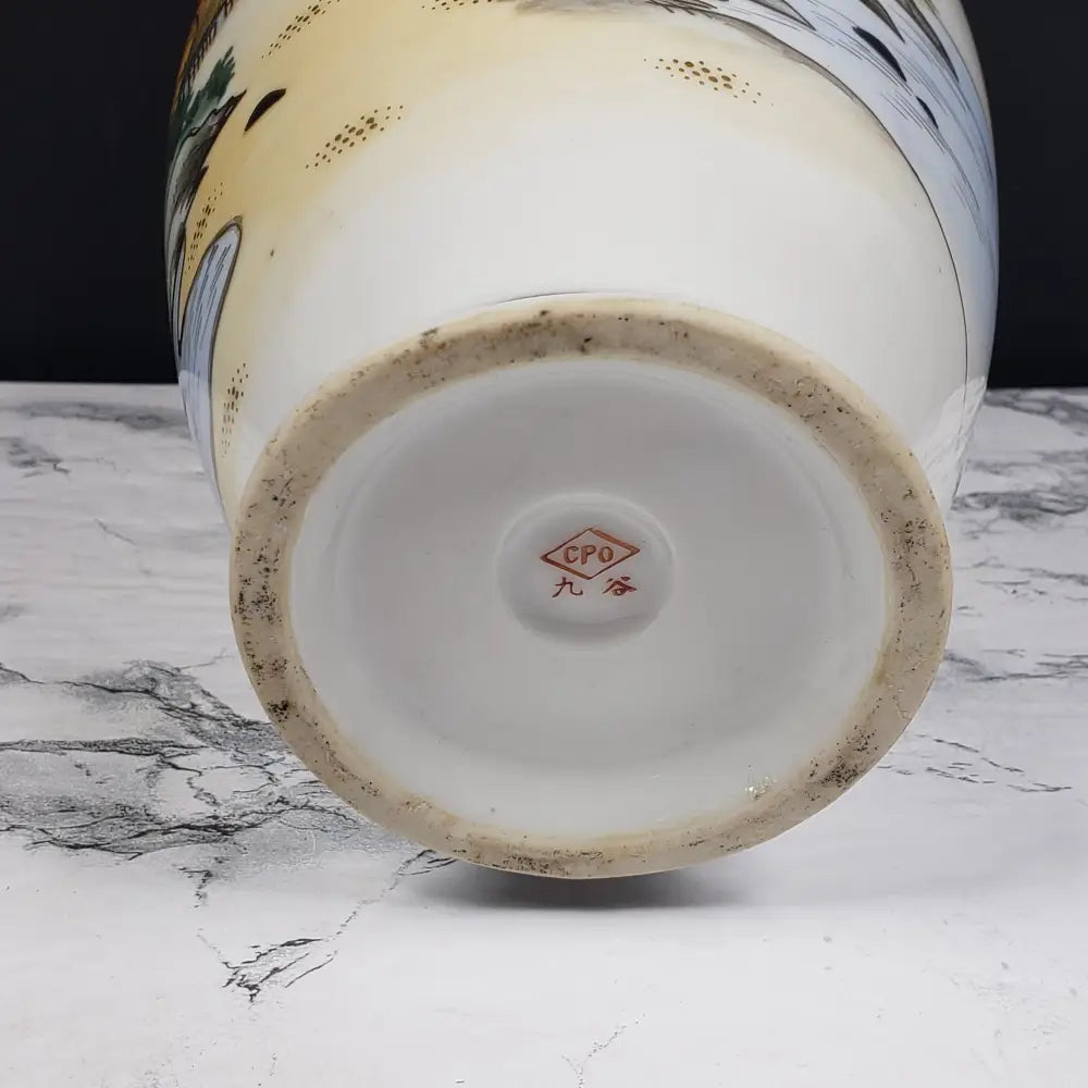 Occupied Japan Kutani Hand Painted Porcelain Vase Mt Fuji Village Dragon