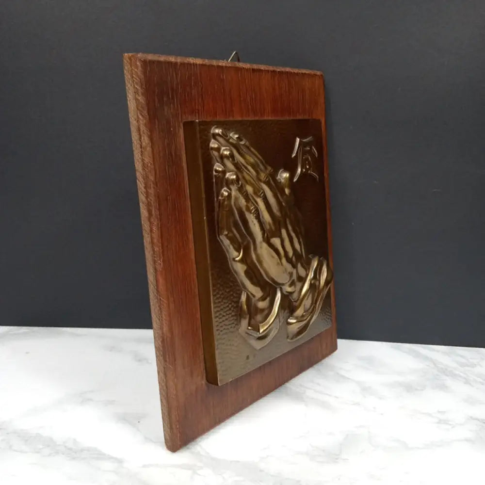 Albrecht Durer Praying Hands Wood Brass Wall Decor ( Vintage )