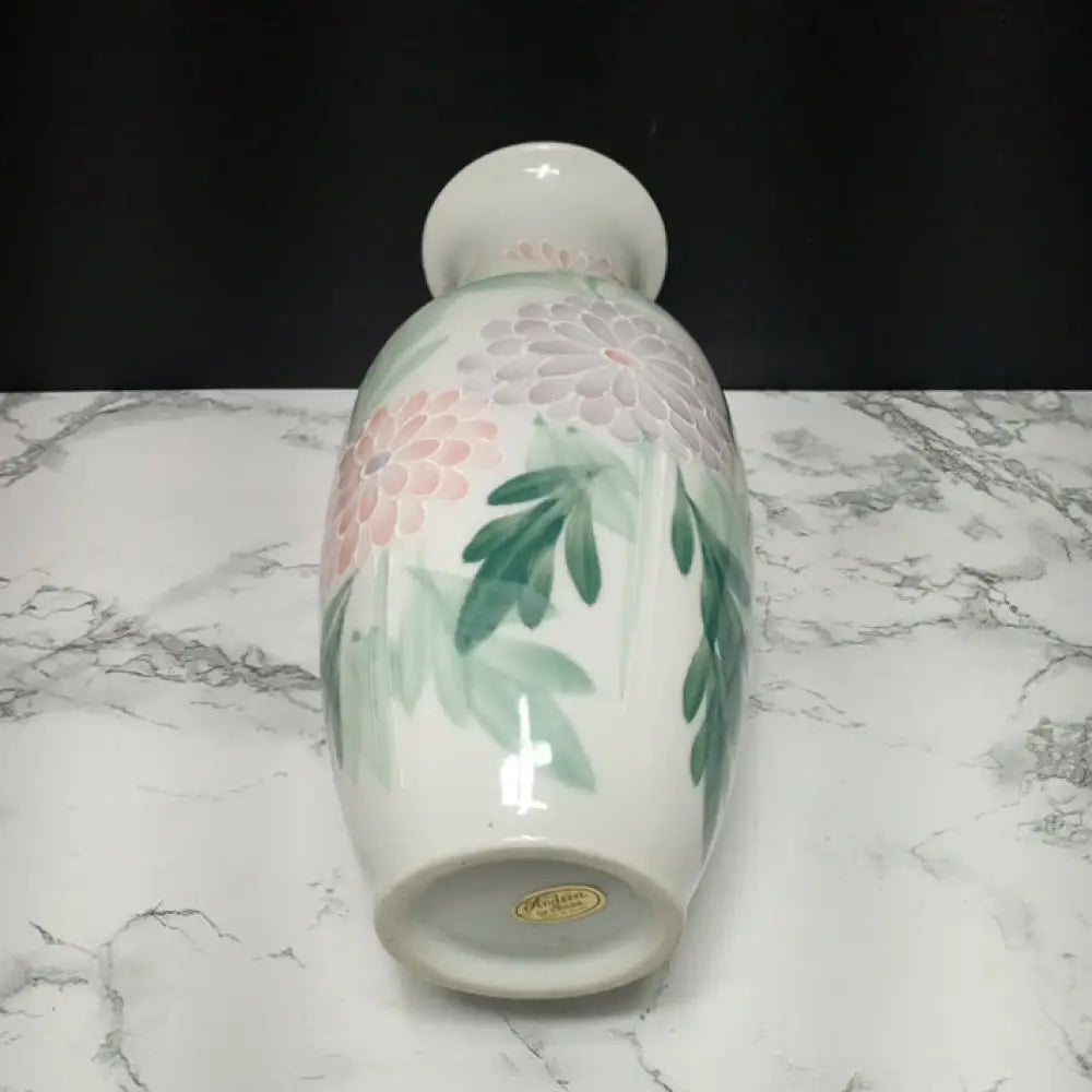 Andrea Sadek Hand Painted Japanese Porcelain Vase Vintage – Hometime  Vintage & Handmade