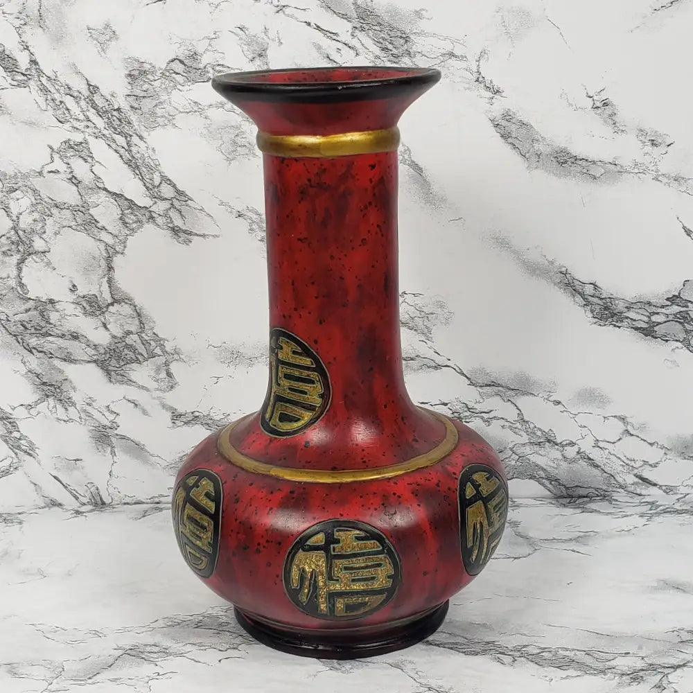Asian Resin Vase Vintage Vases