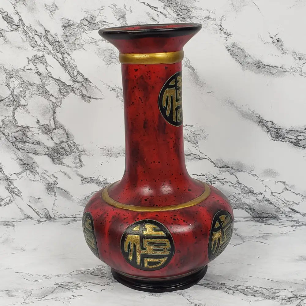 Asian Resin Vase Vintage Vases