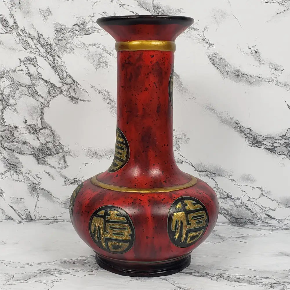 Asian Resin Vase Vintage Vases