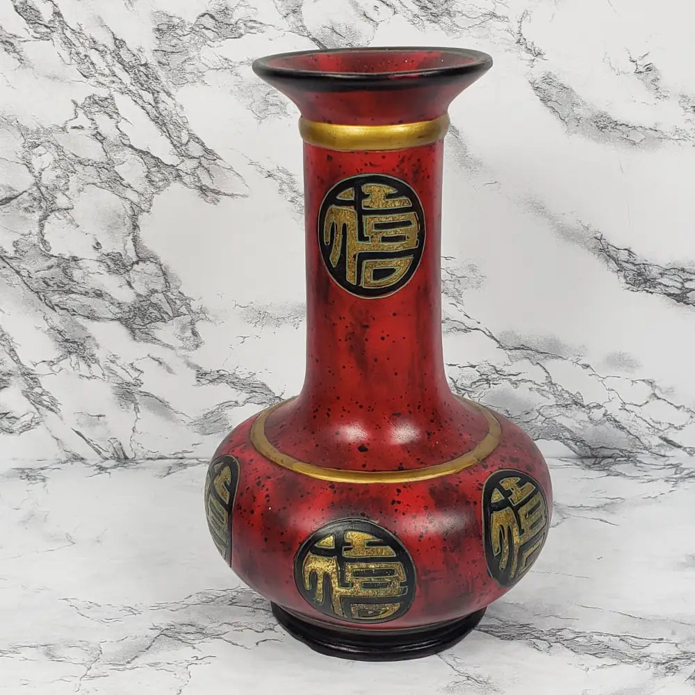 Asian Resin Vase Vintage Vases