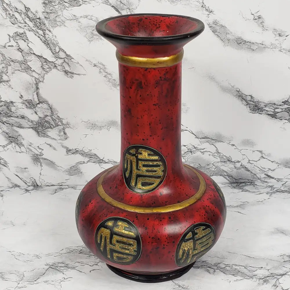 Asian Resin Vase Vintage Vases