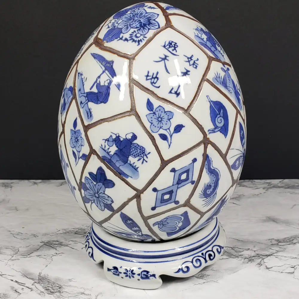Chinese Chinoiserie Porcelain Egg Vintage Decor