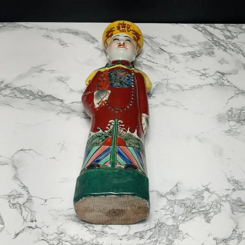 Chinese Imperial Hand Painted Porcelain ( Vintage ) Decor