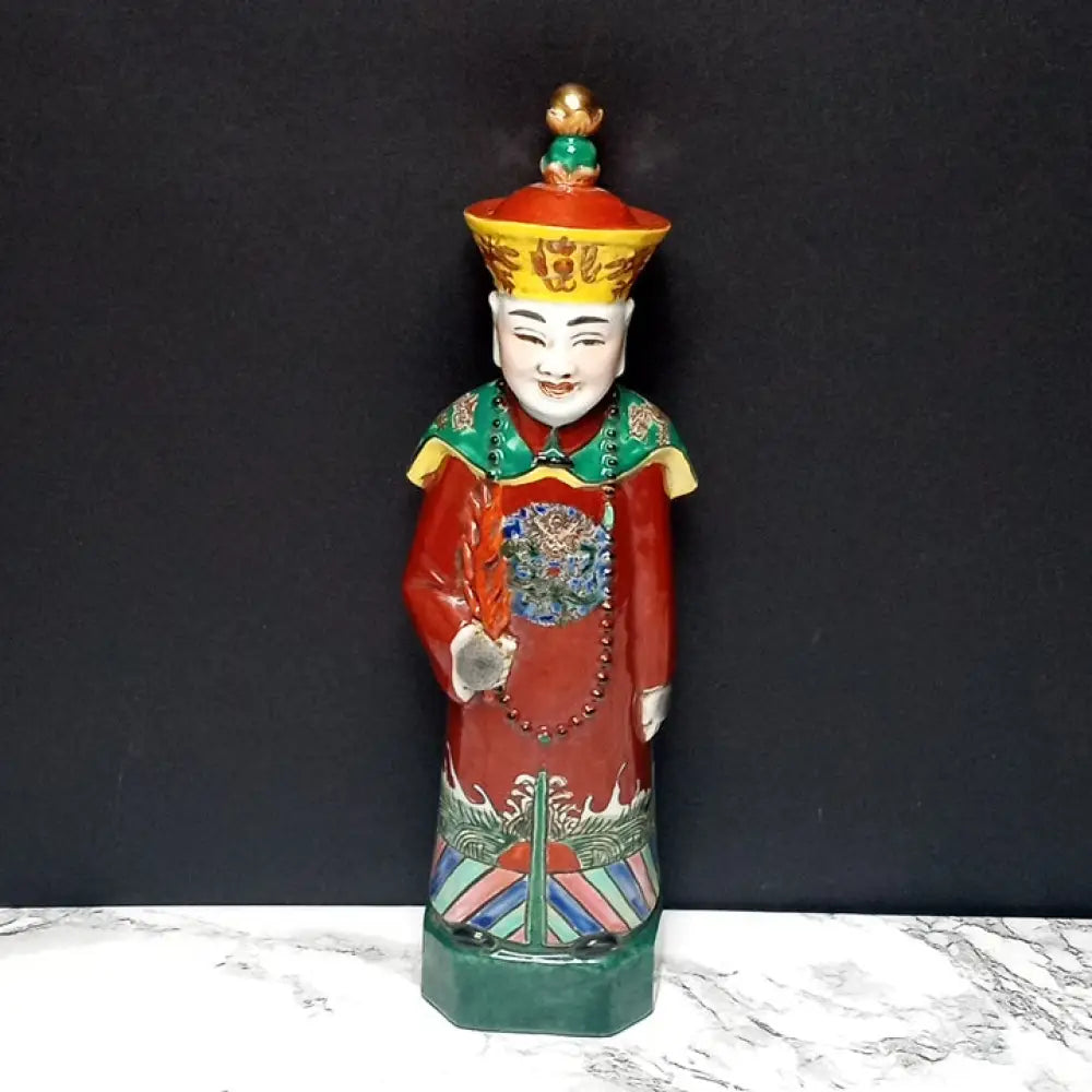 Chinese Imperial Hand Painted Porcelain ( Vintage ) Decor