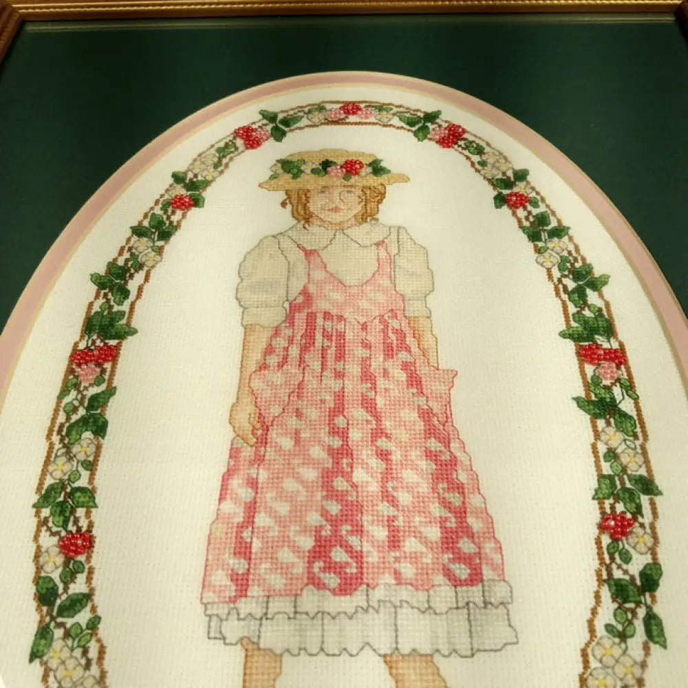 Framed Needlepoint Bead Embelished Vintage Decor