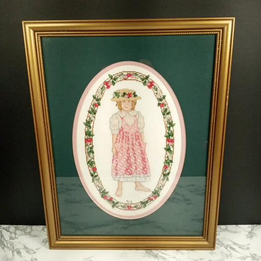 Framed Needlepoint Bead Embelished Vintage Decor