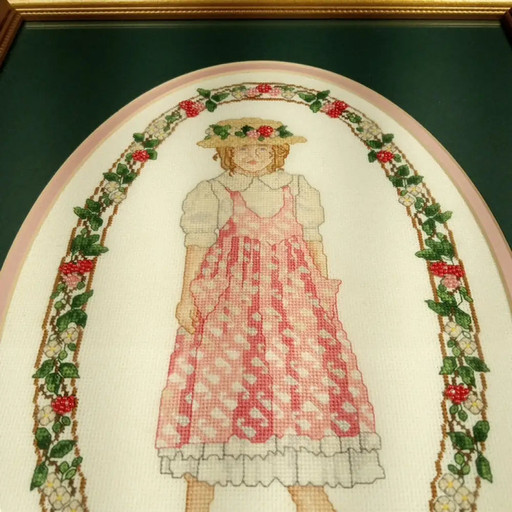 Framed Needlepoint Bead Embelished Vintage Decor