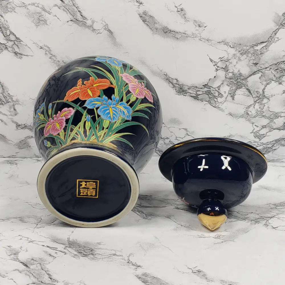 Ginger Jar Cobalt Blue Gold Gilded Porcelain Japan Vintage Vases