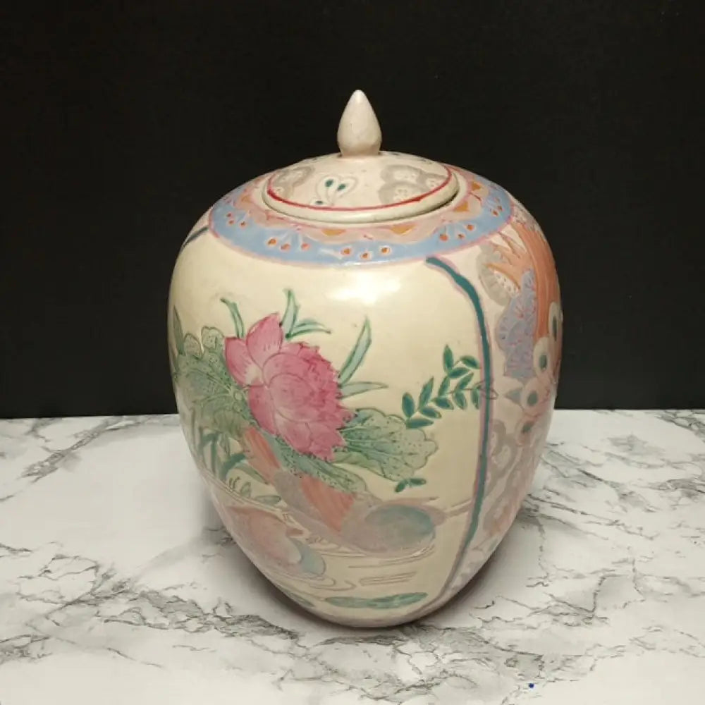Hand Painted Porcelain Ginger Jar ( Vintage ) Decor