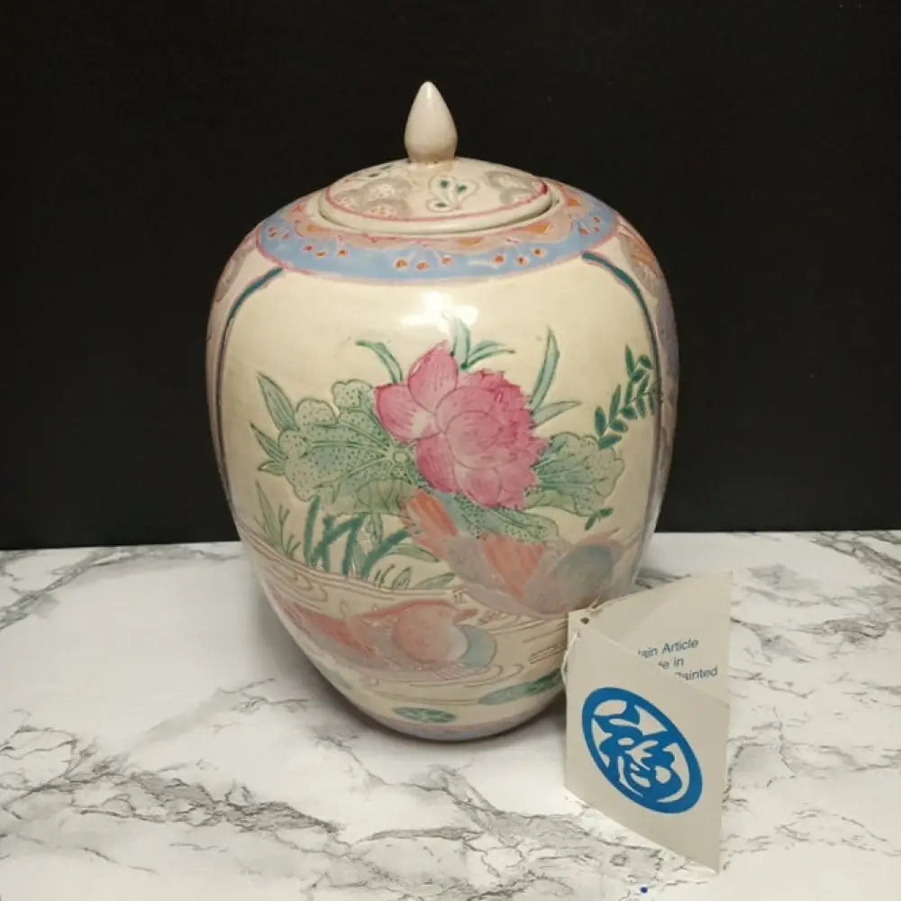 Hand Painted Porcelain Ginger Jar ( Vintage ) Decor