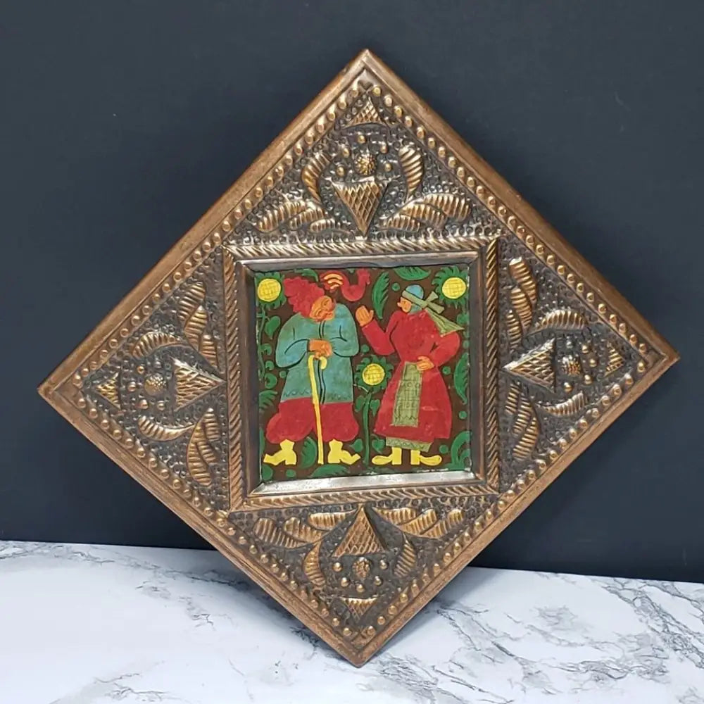 Handmade Bavarian Copper Wall Decor Vintage - Decor