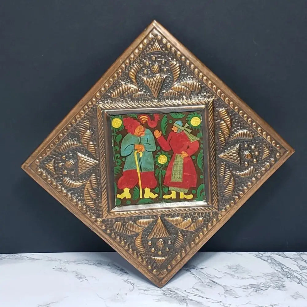 Handmade Bavarian Copper Wall Decor Vintage - Decor