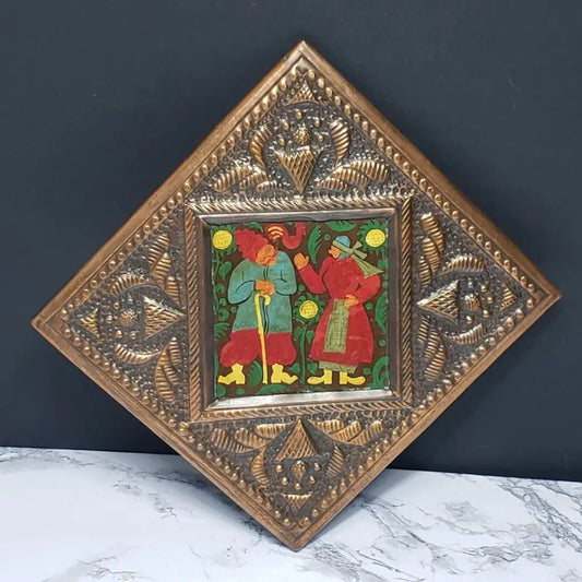 Handmade Bavarian Copper Wall Decor Vintage - Decor