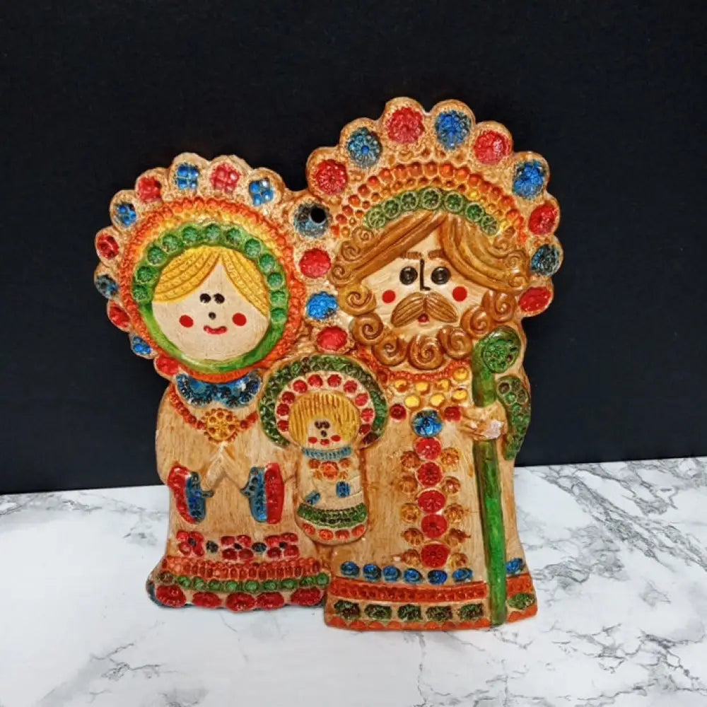 Handmade Folk Art Pottery Nativity ( Vintage ) Decor