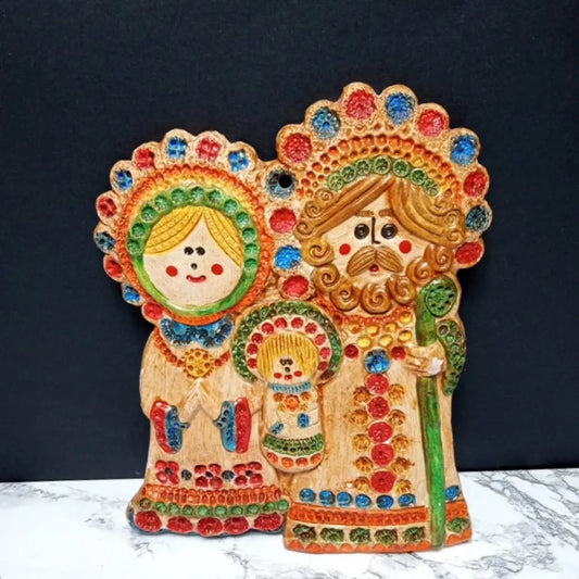 Handmade Folk Art Pottery Nativity ( Vintage ) Decor