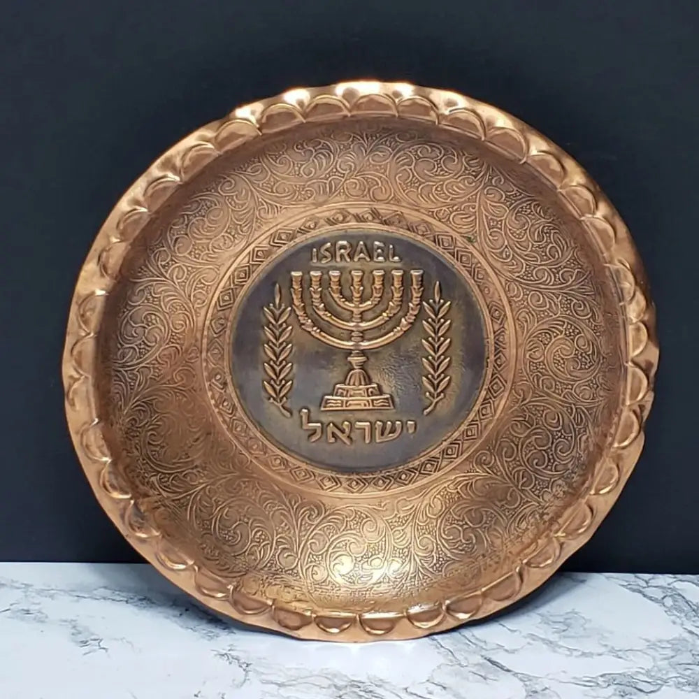 Israel Copper Wall Plaques Vintage - Decor