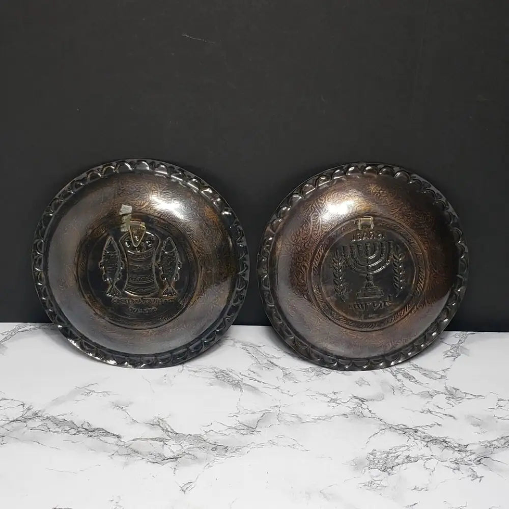 Israel Copper Wall Plaques Vintage - Decor