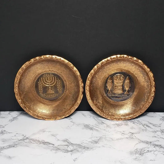 Israel Copper Wall Plaques Vintage - Decor