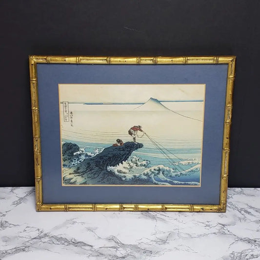 Kajikazawa in Kai Province Wood Block Print Framed & Matted