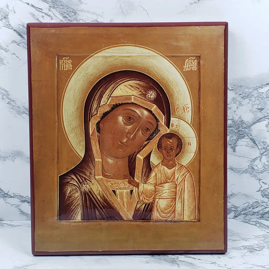 Monestary Madonna Wall Plaque Vintage Decor