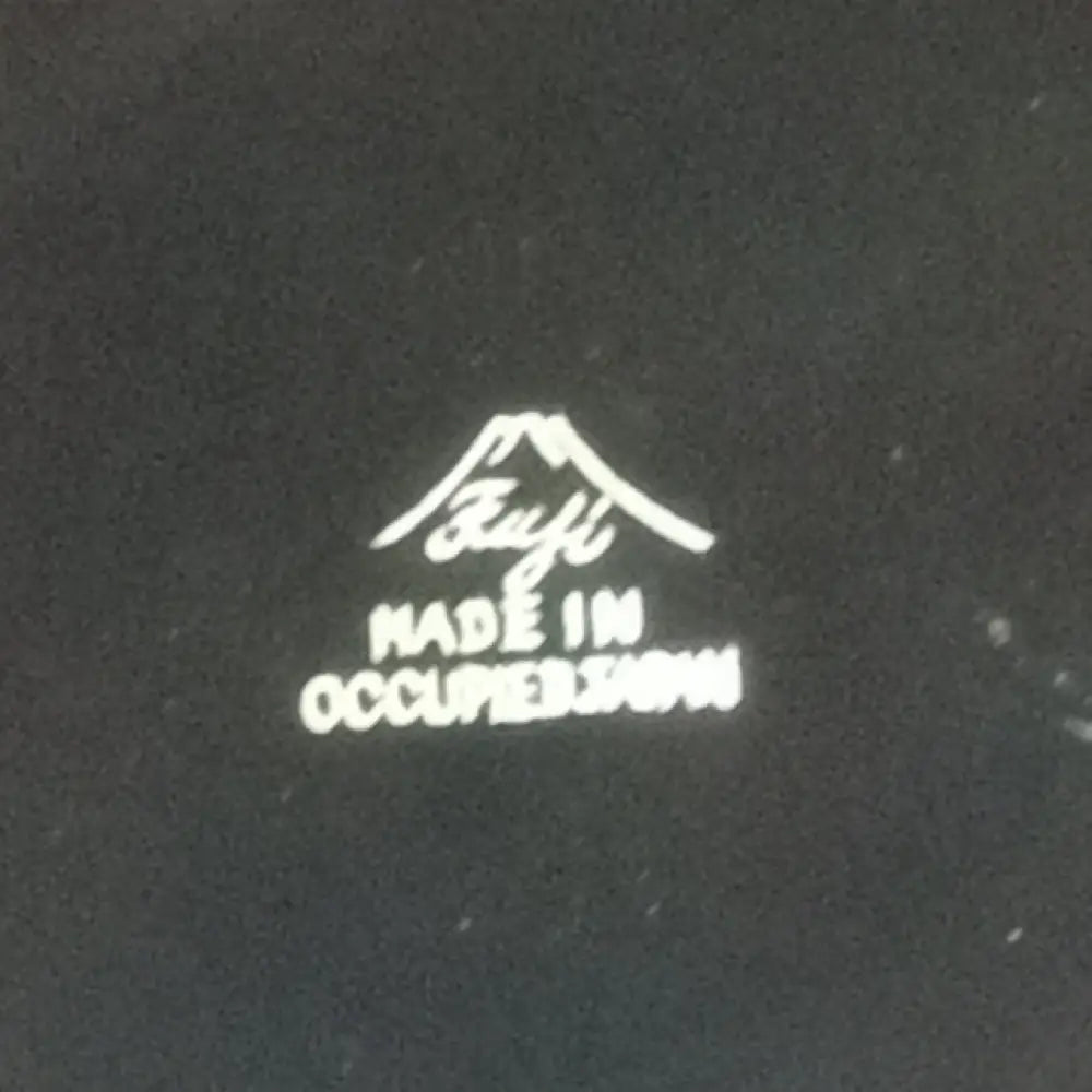 Occupied Japan Lacquer Rice Serving Dish ( Vintage ) Decor