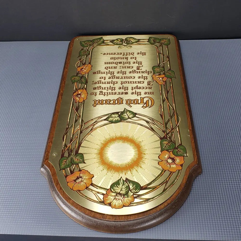 Serenity Prayer Wood & Engraved Brass Plaque Vintage Decor