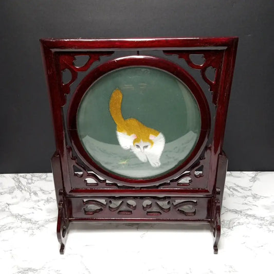 Silk Embroidered Cats Wood Display ( Vintage ) Decor