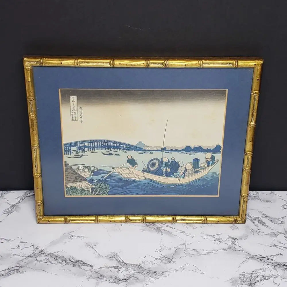 Sunset View Across Ryogoku Bridge Japanese Wood Block Print