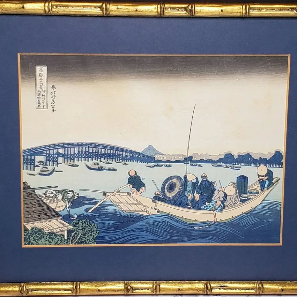 Sunset View Across Ryogoku Bridge Japanese Wood Block Print